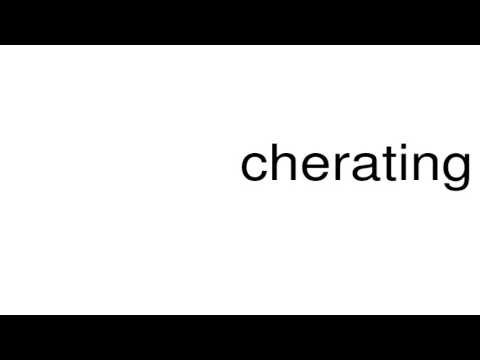 How to pronounce cherating